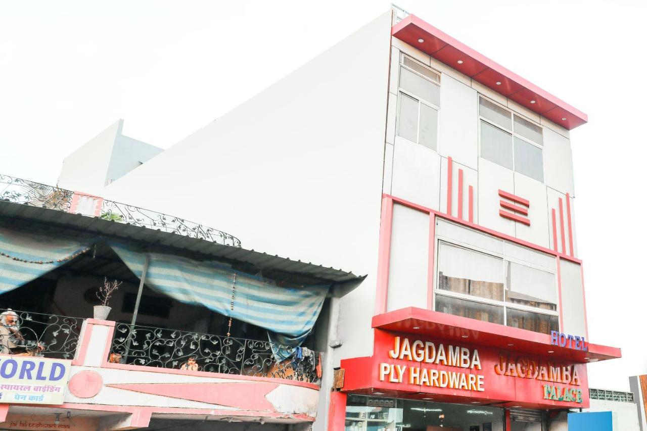 Spot On 68590 Hotel Jagdamba Palace Bhopal Exterior photo