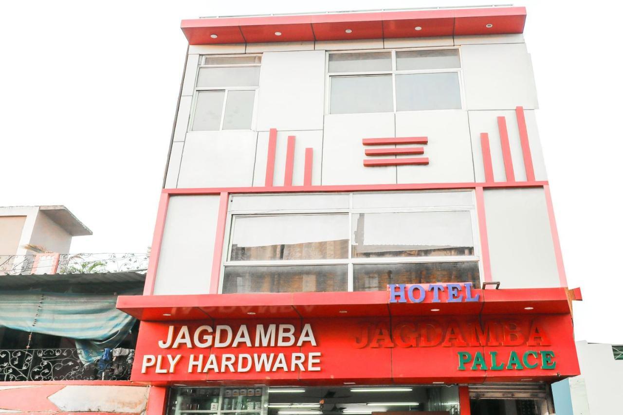 Spot On 68590 Hotel Jagdamba Palace Bhopal Exterior photo